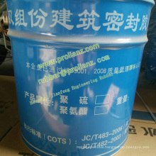 Polysulfide Sealant for Double Glass Sealing to Singapore